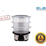 🔥🔥Elba Food Steamer🔥🔥