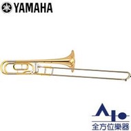 【全方位樂器】Yamaha YSL-356GE Trombone 長號 伸縮號 管樂班指定款