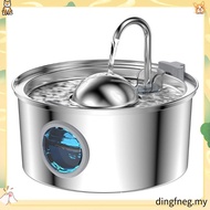 7L And 3L Large Capacity Stainless Steel Pet Cat Water Fountain Dog Pet Automatic Feeder With Window