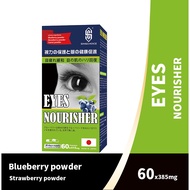 Lutein Eye Supplement - Goji+Strawberry+buleberry Eye Health Supplement Retina Eye Lens Health Night