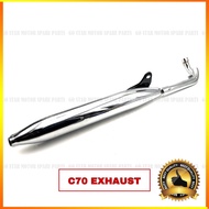 C70 C 70 EXHAUST PIPE STD STANDARD EZOKS