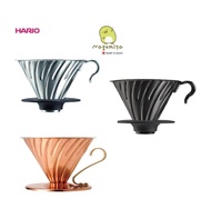 HARIO V60 Metal Coffee Dripper 02 ดริปเปอร์ Hario ถ้วยดริฟ กาแฟ แบบสแตนเลส VDM-02HSV