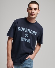 Superdry Code Core Sport T-Shirt - Eclipse Navy