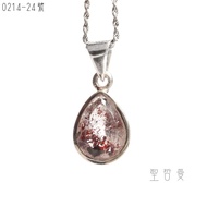 ❤️‍🔥Fire Quartz/Red Super Seven 925 Silver Pendant No. 0214-24 (without Chain) Fire Quartz/Red Super