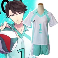 48H Cosplay Costume Anime Cartoon Haikyuu Aoba Johsai
