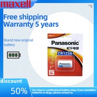 Panasonic CR123A CR17345 DL123 EL123 3V Lithium Battery Suitable for Camera Patrol Stick Smoke Alarm