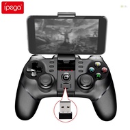 iPega Mobile Handle Android Console Mobile Handle Tv Pc P3 Wireless Console Mobile Bt Wireless Console In Stock Bt