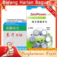 60PCS/LOT (10 PACKS) A675P 675 PR44P Zinc Air battery for cochlear implant Hearing Aid Zinc Air batt