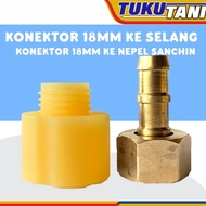 12V 18MM DC PUMP CONNECTOR SET TO SANCHIN NEPEL HOSE 5/16 3/8 INCH