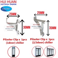 Snow Pilaster clip 1/2/3door Chiller Coated Shelf LY-380FB LY-380F LG-268F SNC-218BW LY1000BBC/F  LY