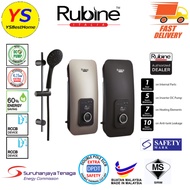 Rubine RWH-CE521D-SCG/RWH-CE521D-SSB Cetus Water Heater with Pump (DC Inverter Pump) / Alpha EVO i W