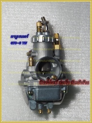 คาบูเรเตอร์ GTO 81 M2 M4 M6 Classic KH125 เกรดไต้หวันนำเข้า เกรดA Kawasaki Carburetor Firstmotorshop