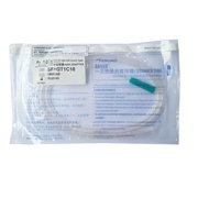 nk1 NGT Stomach Tube Terumo / Selang Makan NGT Terumo Pcs