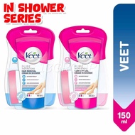 Veet In Shower Hair Removal Cream / Smooth Skin Made Effortless Even In The Shower, 150ml