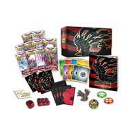 [Sale Combo] 100 thẻ Pokemon Common chính hãng US Vàng TCG trong box SWORD & SHIELD—LOST ORIGIN 1459