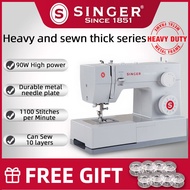 Singer Sewing Machine 4423 PROMISE Heavy duty Household Electric High power Multi-function  Lockrand