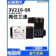 Standard 3V21008 Two-Position Three-Way Solenoid Valve 3V210 One 08-NC AC220V 24V NO