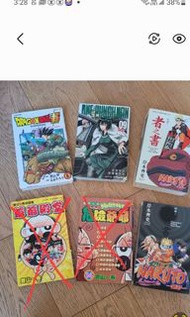 火影忍者、一拳超人、龍珠漫畫