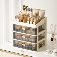 New Cosmetic Storage Box Desktop Dustproof Arrange Skin Care Products Dressing Table Drawer Premium 