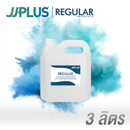 น้ำยาสโมค แบบหายช้า เกรดพรีเมี่ยม JJPLUS REGULAR - Smoke Fluid