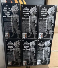 banpresto dragon ball z super master stars piece  龍珠 smsp 悟空 01-06 日版