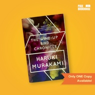The Wind-Up Bird Chronicle by Haruki Murakami