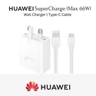 HUAWEI 66W and 40W SUPERCHARGE WALL CHARGER | 6A USB-C CABLE INCLUDED | MAX 66W
