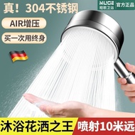 Selling🔥Song Supercharged Shower Head Nozzle304Stainless Steel Shower Set Household Pressure Bath Bath Heater Water Heat