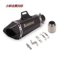 Motorcycle sports bike suitable for Kawasaki ZX6R10RZ900Z800Yamaha R3R25R6Modified Scorpio Exhaust P