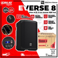EV EVERSE 8 ลำโพงพกพาขนาด 8 นิ้ว 2 ทาง แอมป์ในตัว 400 วัตต์ พร้อม Bluetooth audio ควบคุมผ่านแอพ EV