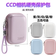 Ready Stock Fast Shipping Suitable for Canon Camera Bag CCD Hard Shell Protection Bag A630 A620 A610