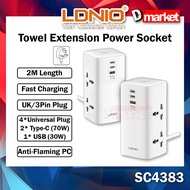 LDNIO SC4383 70W Towel Extension Power Socket 2500W Multifunctional Universal Desktop Power Adapter
