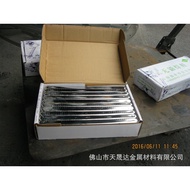 High Lead Bar Cloud Tin Brand Antioxidant 63A Tin Solder Bar Tin Bar High Purity Solder Bar B1E6