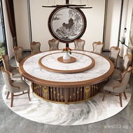 Electric Light Luxury Combination Rice Hotel Dining Table and Chairs Rock Plate Large Round Table3N5