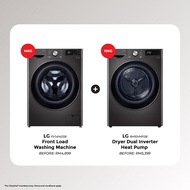 (Bundle Promo) LG 14KG Washer LG-FV1414S3B and 10KG Dryer LG-RH10VHP2B