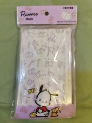 香港正版Sanrio 卡通口罩 pc 狗