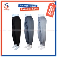 Paket isi 3pcs Celamis Aladin / Celana Inner Gamis Aladin / Celana Dalaman Gamis Aladin / Celana Har