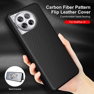 For OnePlus 12 Global Version Case Carbon Fiber Texture Flip Leather Cover OnePlus12 One Plus12 6.82 inches 2023 Card slot ring bracket Capas