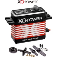 XQ-BLS8125D Brushless Steering Gear 25kg 8.4V High Voltage Stainless Steel Gear Racing Model Aircraf