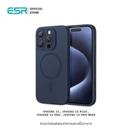 ESR Cloud Soft Case (HaloLock) เคสไอโฟน 15 เคสชาร์จไร้สาย เคสมือถือ