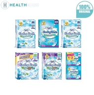 HealthGuru Sofy Cooling Fresh Pad Ultra Slim Wing Pad PantyLiner Sanitary Pad Tuala Wanita 25cm 26cm