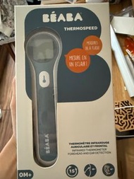 Beaba Thermospeed 紅外線耳溫額溫槍