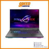 ASUS ROG Strix G16 (G614PR-RV003W) AMD Ryzen9 8940HX NOTEBOOK (โน๊ตบุ๊ค) | By Speed Computer By Spee