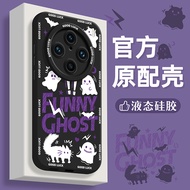 vivo x200 pro case vivo x200 pro casing Suitable for vivox200 Phone Case x300pro New Style x100 All-