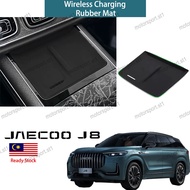 [READY STOCK] Jaecoo J8 Wireless Charging Rubber Mat Waterproof Clean Reduce Noise for Jaecoo J8 Acc