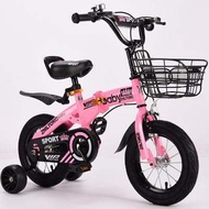 LIWAN | Folding Childrens Bike 2-9 Years Old