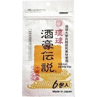 日本琉球 酒豪傳說 解酒護肝沖劑 6pcs