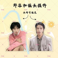 Zheng Ronghe cnblue Merchandise Acrylic Automatic Shaking Head Swing Car Desktop Creative Stand#郑容和c