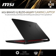 *HOT MODEL* MSI BRAVO 15 B5DD-069MY ( R7-5800H/16GB 3200MHZ/512GB SSD/RX5500M 4GB/15.6" FHD 144HZ/W1