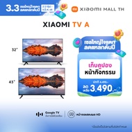 Xiaomi Smart TV A 32 HD Google สมาร์ททีวี การออกแบบไร้ขอบ ดิจิตอลทีวี Google Netflix Youtube Dolby V